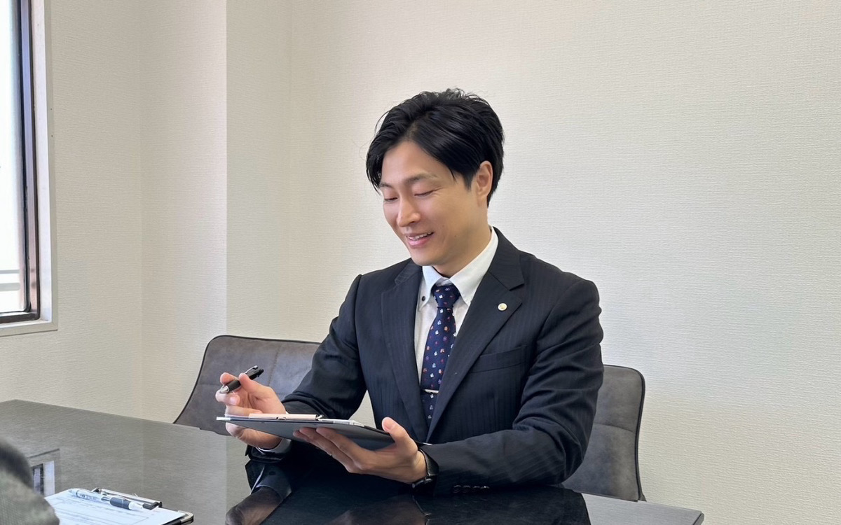 初回相談無料